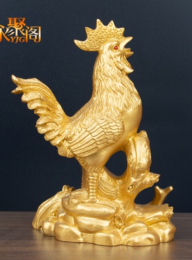 公鸡摆件招财金鸡元宝生肖鸡