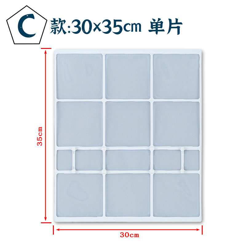 适配科龙挂机空调过滤网防尘网海信 华宝 惠而浦1匹2匹过滤防尘网 - 图2