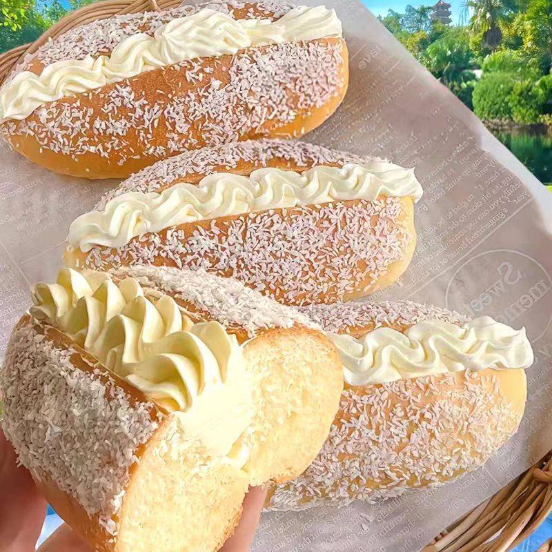 椰蓉奶油面包整箱老式夹心草莓巧克力糕点心营养早餐休闲小吃零食,淘宝优惠券,粉丝福利购,淘宝优惠卷