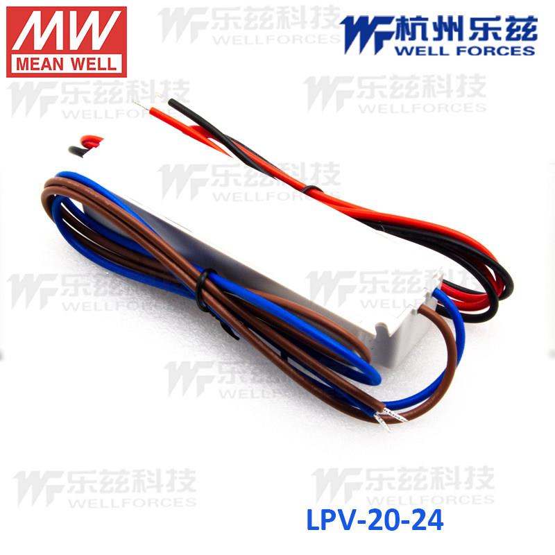 开关电源LPV-20-12V1.67A长条防水稳压驱动15V1.33A 24V0.84A - 图1