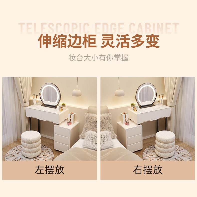 实木梳妆台卧室现代简约小户型迷你奶油风简易化妆桌收纳柜一体具,淘宝优惠券,粉丝福利购,淘宝优惠卷