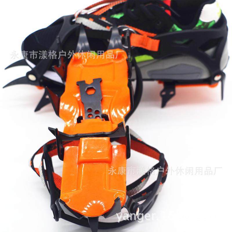 漾格户外登山用品十二齿带孔可调节冰爪含挡雪板虎爪,淘宝优惠券,粉丝福利购,淘宝优惠卷