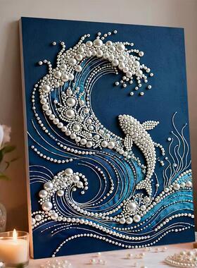 中国风珍珠画diy材料手工制作贴画年年有余送礼客厅高级感钻石画