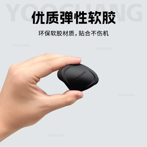 优创谷适用影石Insta360AcePro2滤镜镜头盖保护套硅胶盖配件影石360acepro滤镜硅胶套镜头防刮花保护盖配件 - 图2
