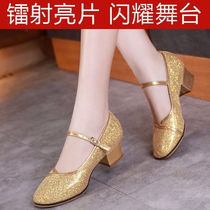 New square dance shoes Dancing Shoes girls High heel 2018 Soft bottom Four Seasons Old age silver Dance Shoes Women Shoes