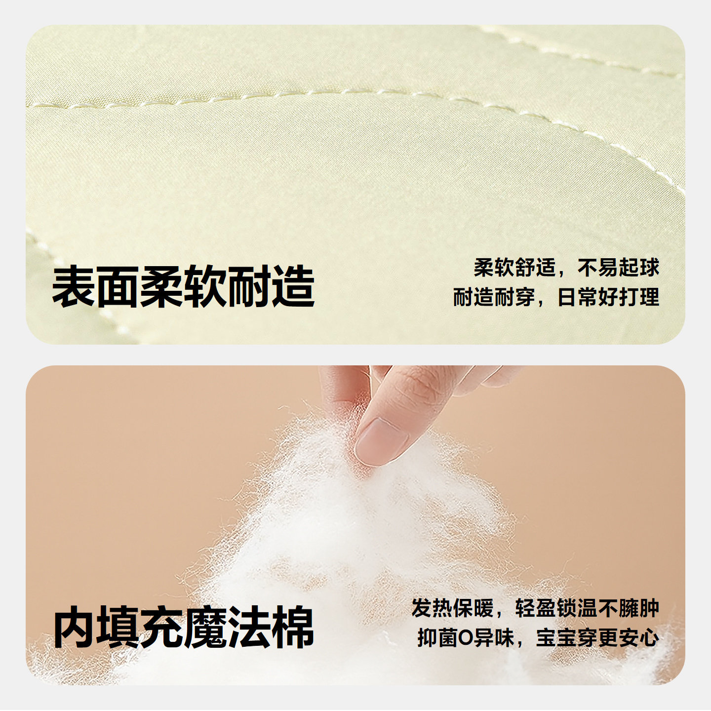 迷你巴拉巴拉女童宝宝棉服2025秋冬穿搭小女孩夹棉外套洋气打底裤,淘宝优惠券,粉丝福利购,淘宝优惠卷