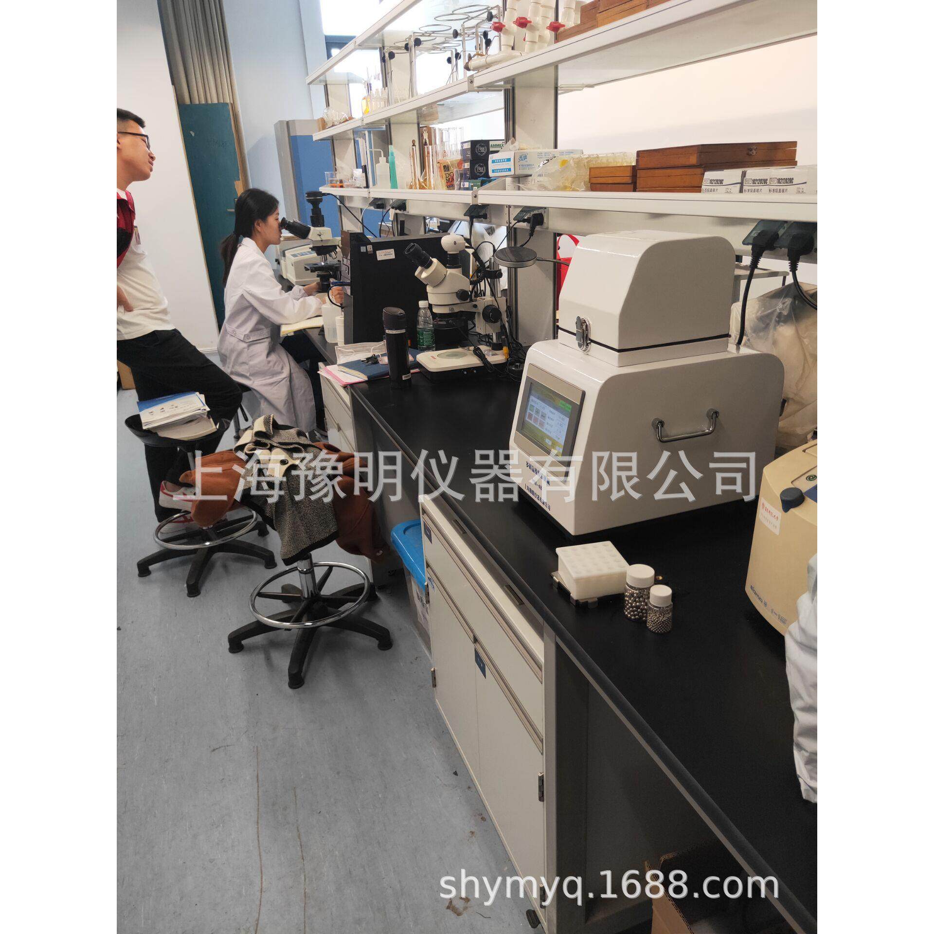 全自动多样品快速组织研磨仪、高通量组织研磨仪肉类植物研磨机,淘宝优惠券,粉丝福利购,淘宝优惠卷