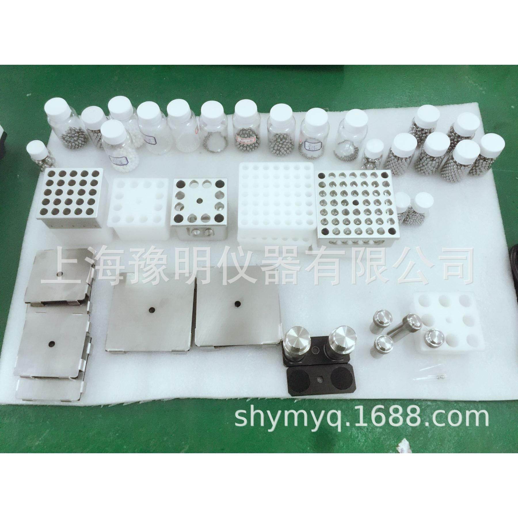 冷冻研磨仪头发肉类多样品组织研磨仪全自动高速组织研磨仪,淘宝优惠券,粉丝福利购,淘宝优惠卷