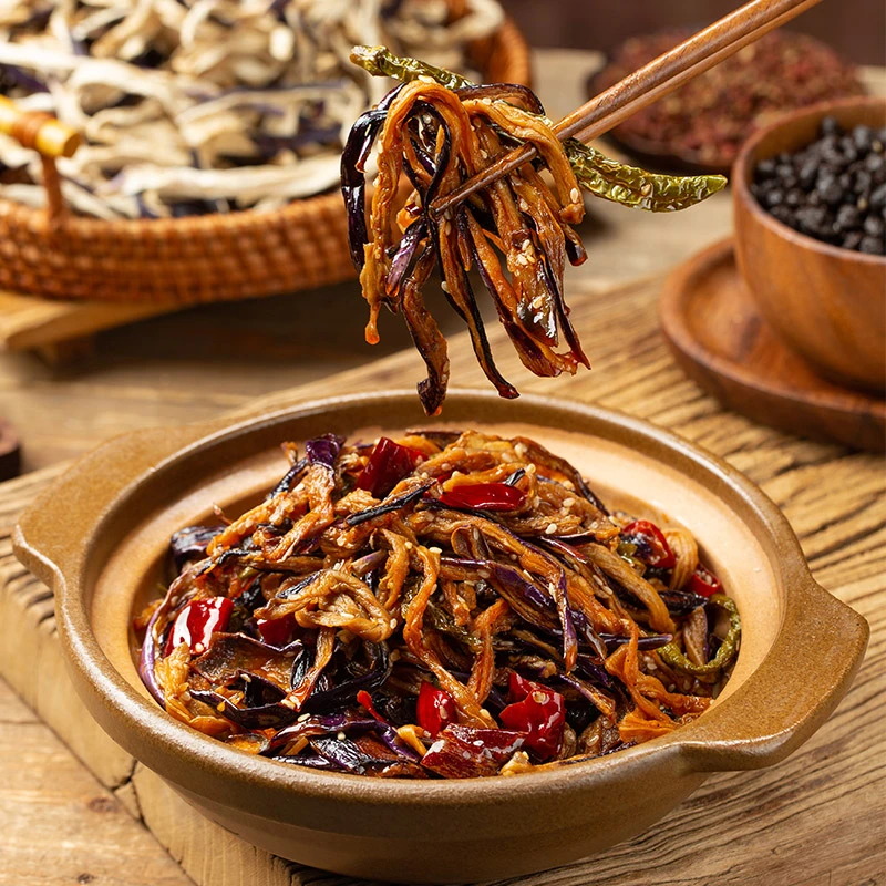 酱烧茄子干辣椒开袋即食拌饭咸菜小菜酱茄子干辣椒下饭菜休闲小吃,淘宝优惠券,粉丝福利购,淘宝优惠卷