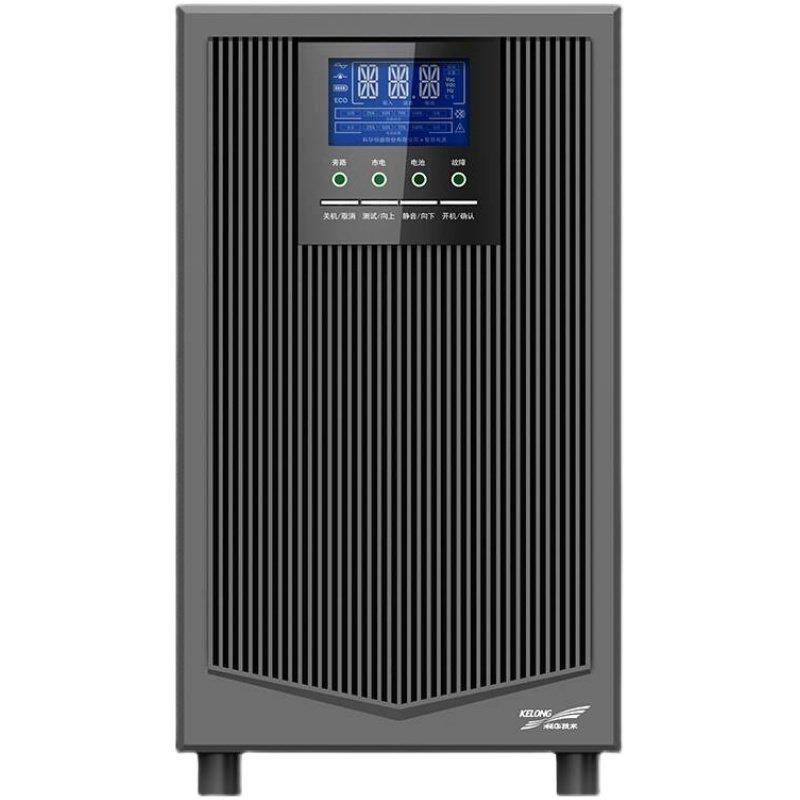 科华UPS电源YTR1106L在线式6KVA/5400W稳压外接蓄电池电脑防断电 - 图1