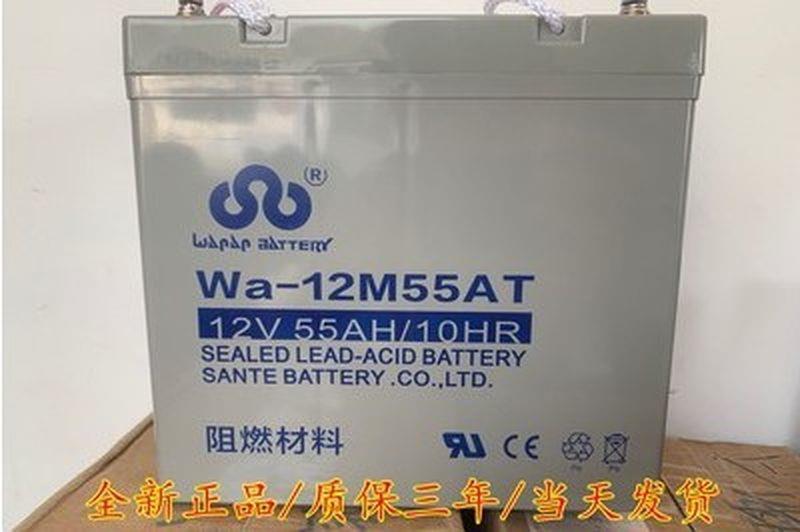 万安蓄电池Wa-12M55AT消防应急12V55AH备用7AH12AH14AH24AH38AH65 - 图0