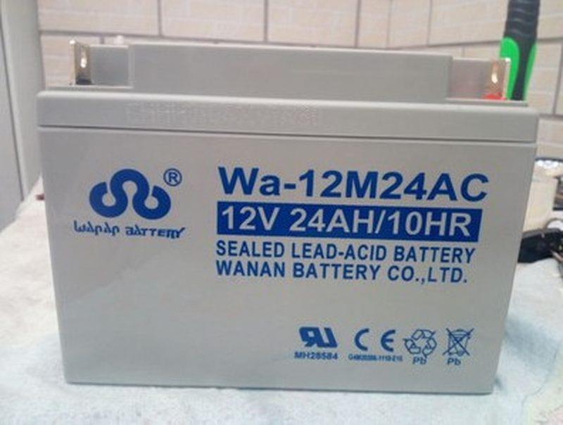 万安蓄电池Wa-12M55AT消防应急12V55AH备用7AH12AH14AH24AH38AH65 - 图2