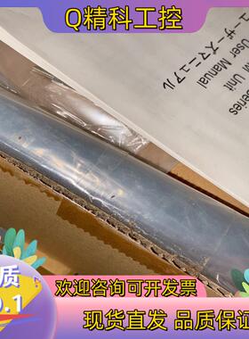 现货GP2000-VM41 全新原装普罗菲斯触摸屏扩展通信单模