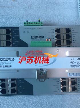 菲尼克斯工业以太网交换机