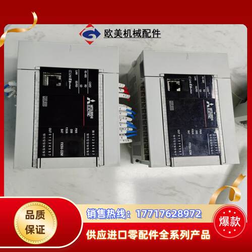 三菱FX5U-32MT/ES  FX5-80SSC-S，议价 - 图2