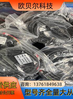 总线伺服电机套装400瓦200瓦750瓦15千瓦