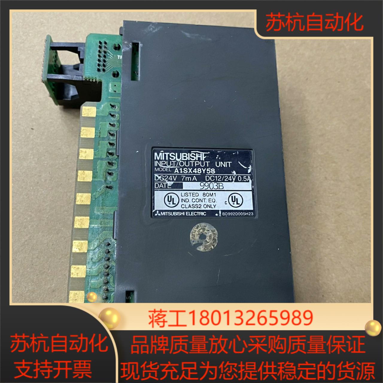 模块(8新)tA1S64TCTTBW-S1 - 图2