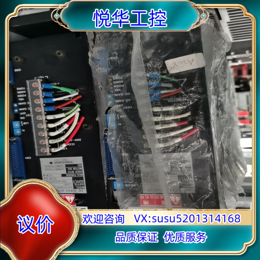 原装SR-1015B82,SD1050A,SD1015B02-2议 - 图2