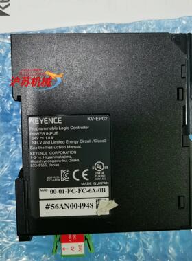 全新原装基恩士 KV-EP02 PLC模块，片，条码一