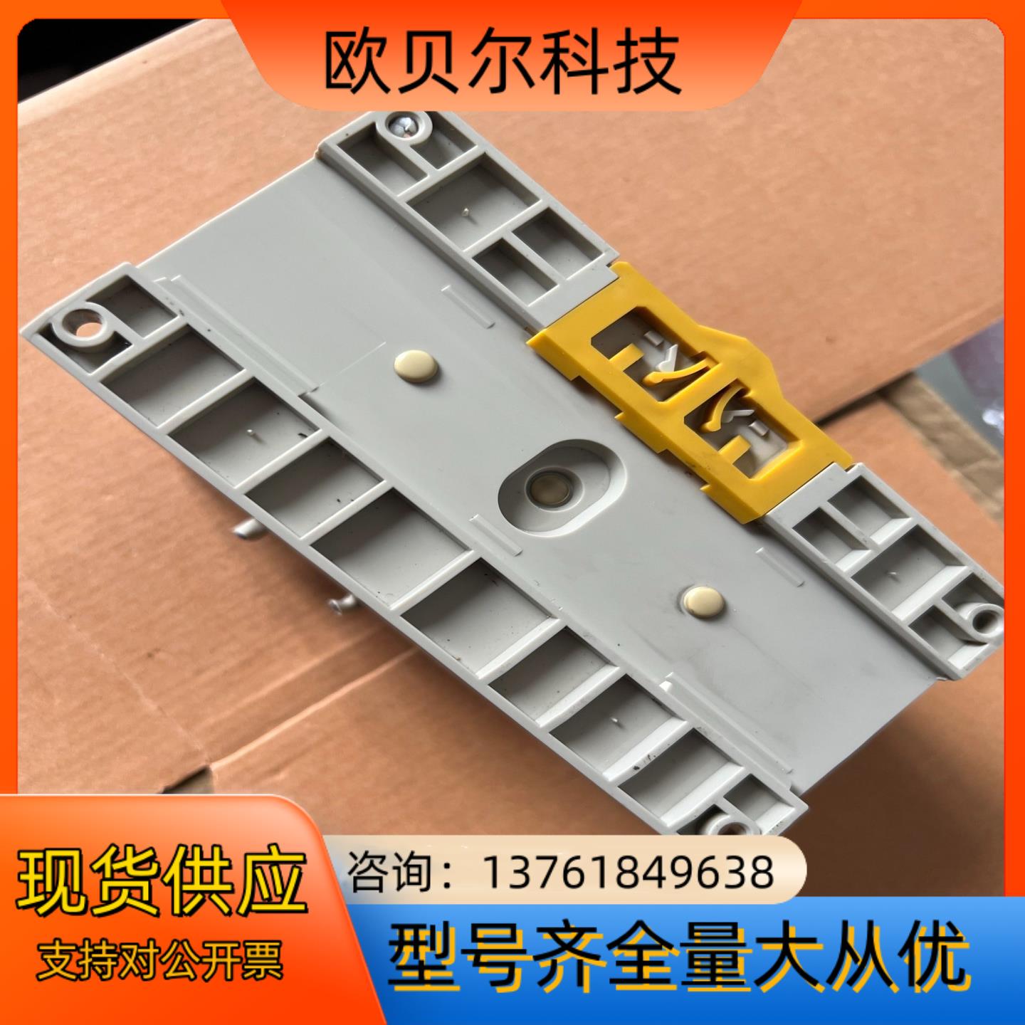电源模块 S82K-10024 DC24V 4.2A - 图1