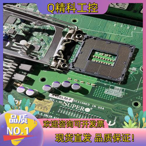 现货超微X10SLM-F 原装功能一切正常1150针 - 图0