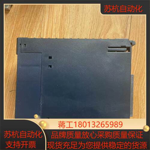 GE CPU模块IC695CPU320 测试功能 - 图2