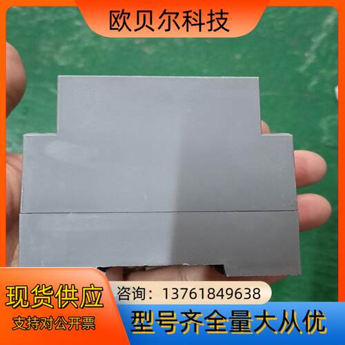 正品Cocis无锡科思相序保护继电器GMR-32B三相电源 - 图1