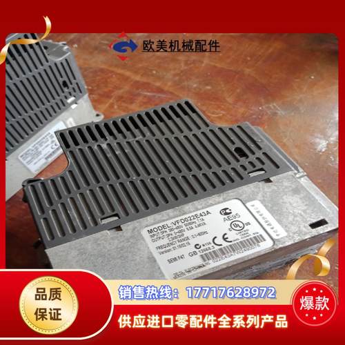 台达变频器VFD022E43A 2.2KW 380V议价 - 图1