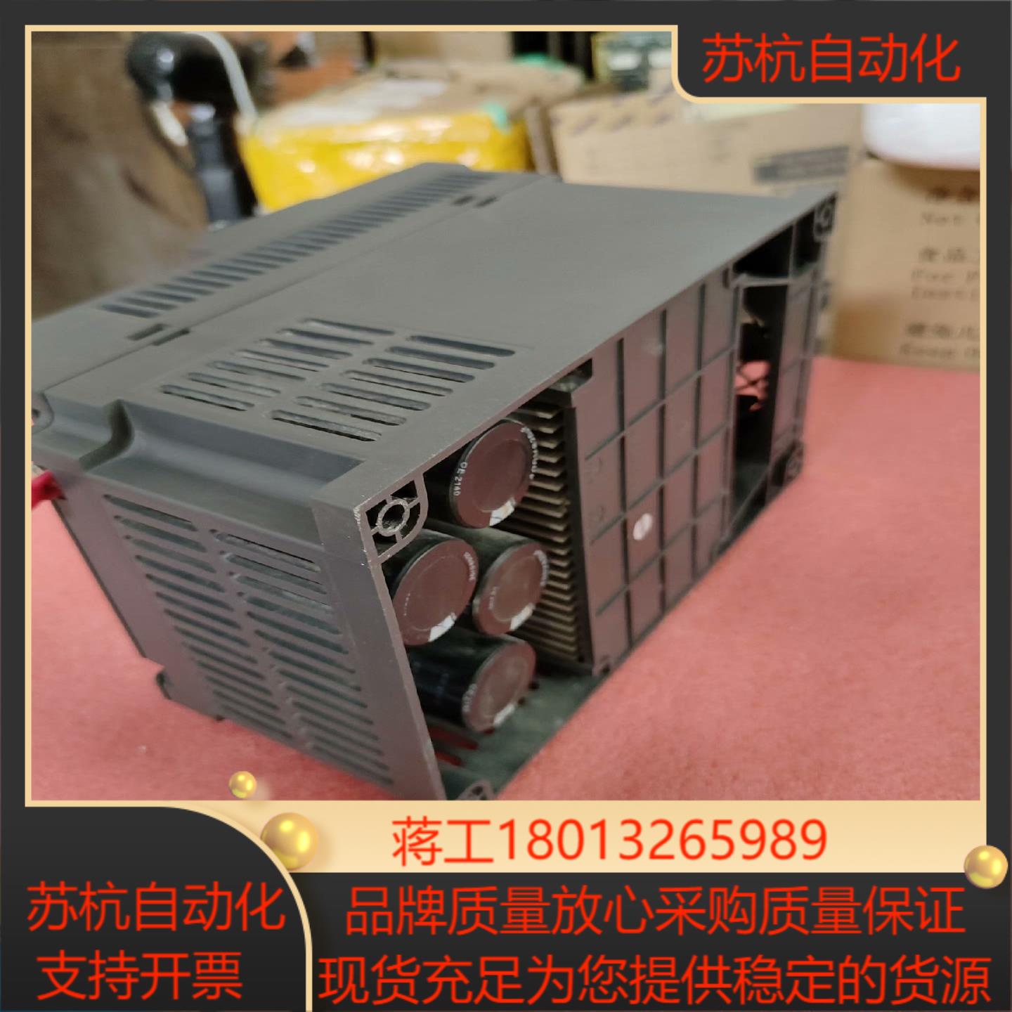 士林变频器 SC3-043-11K15KF功能 - 图1