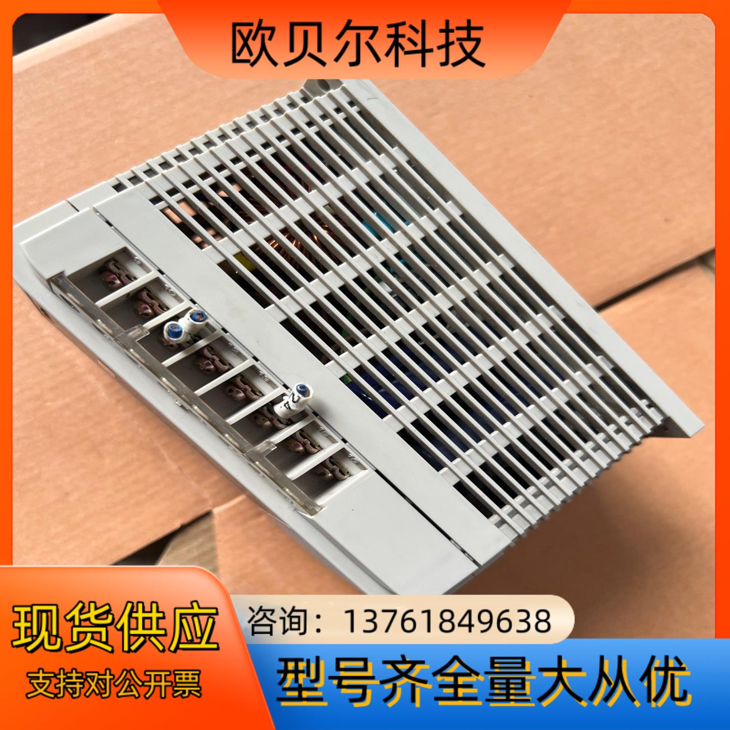 电源模块 S82K-10024 DC24V 4.2A - 图2