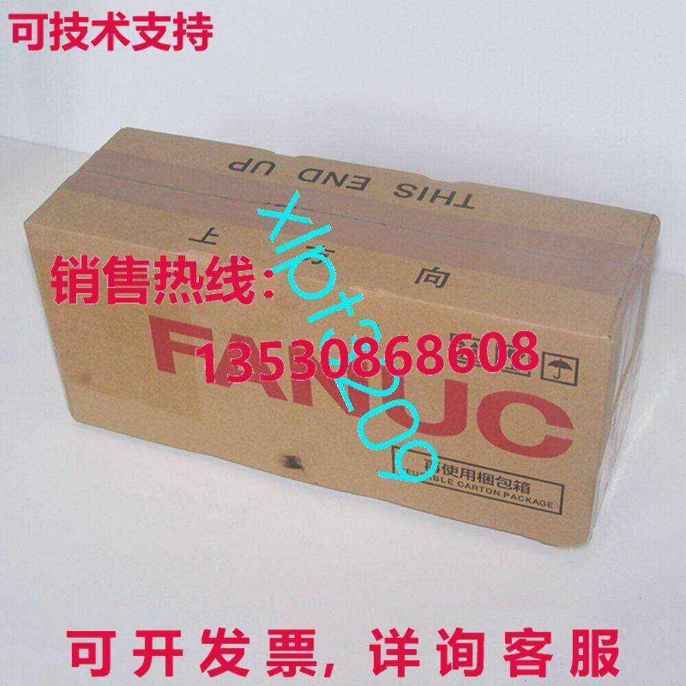 原装供应A06B-0372-B175 Fanuc SERVO 发动机 - 图1