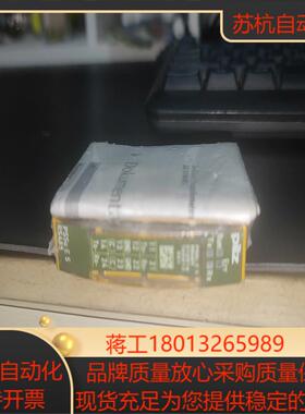 全新原装正品pilz  PSSu E S RS485,