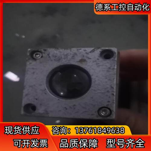 RPHD001，没盖板，功能正常 - 图1