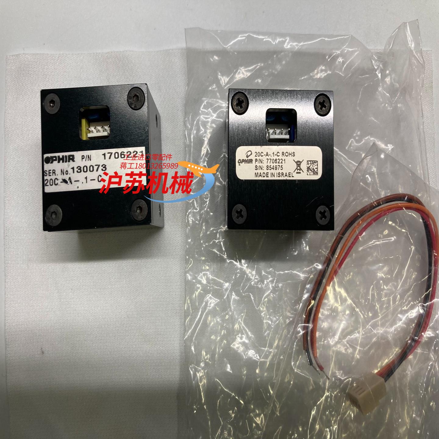 ophir以色列激光功率计20C-A-1-C 1706221 - 图1