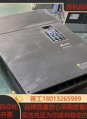 台达CP2000系列变频器  VFD1100CP43A-21