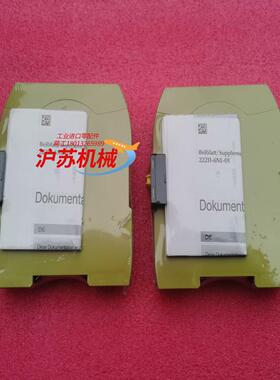 Pilz 通讯模块772136。