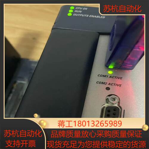 GE CPU模块IC695CPU320 测试功能 - 图1