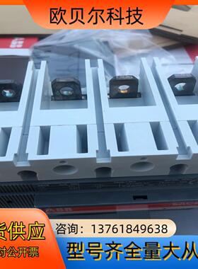 ABB Ts3L250 4P200安直流断路器
