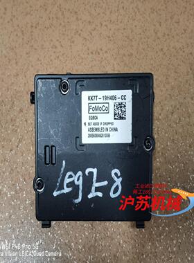 新福克斯探险者锐际新锐界金牛座室内镜摄像头车道保持模块