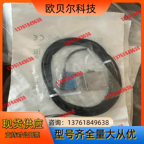 德国原装西克SICK传感器GTB6-N1212，全新原装， - 图0