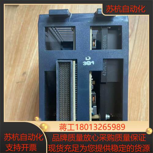 GE CPU模块IC695CPU320 测试功能 - 图3