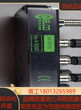 宜科输入输出模块，LKHA-16UP-M12 订货号：