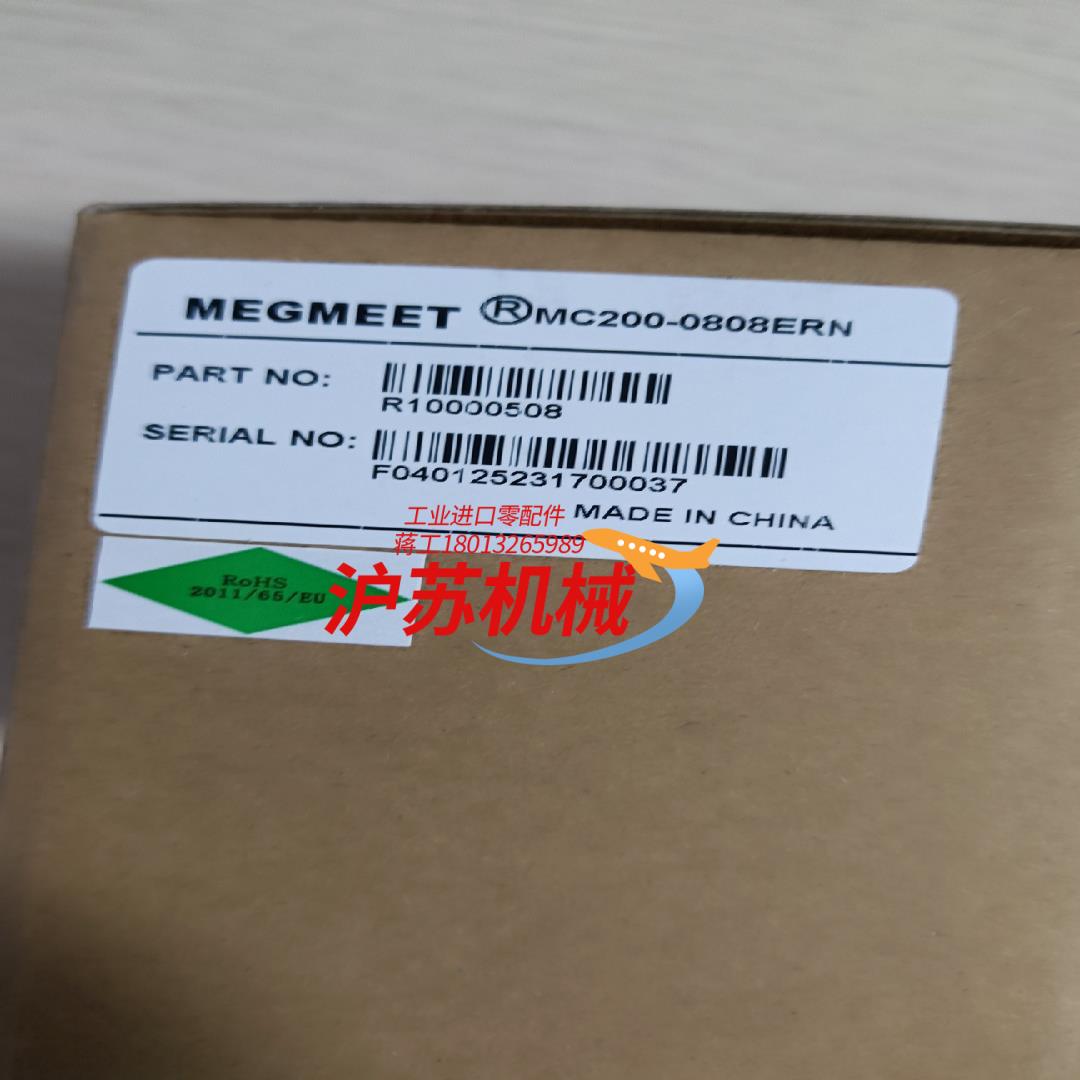 麦格米特PLC MC200E-1616BTA4 MC200- - 图0