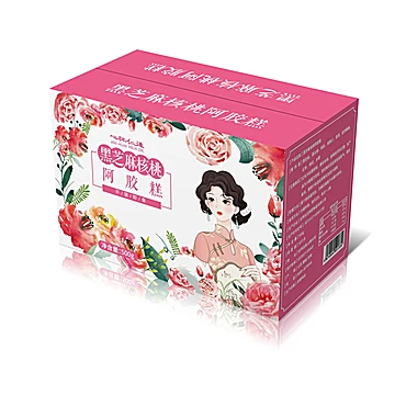 500g山东东阿红枣黑芝麻核桃阿胶糕即食[10元优惠券]-寻折猪