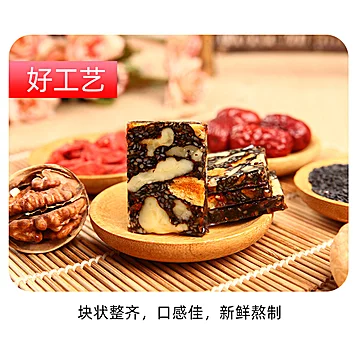 拍5件！山东东阿黑芝麻核桃阿胶糕100g*5盒[330元优惠券]-寻折猪