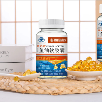 拍1发3瓶 深海鱼油软胶囊中老年成人软胶囊鱼油软胶囊血脂偏高者