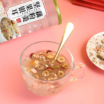 新货 坚果藕粉羹500g/罐正品 营养早餐冲泡即食食品