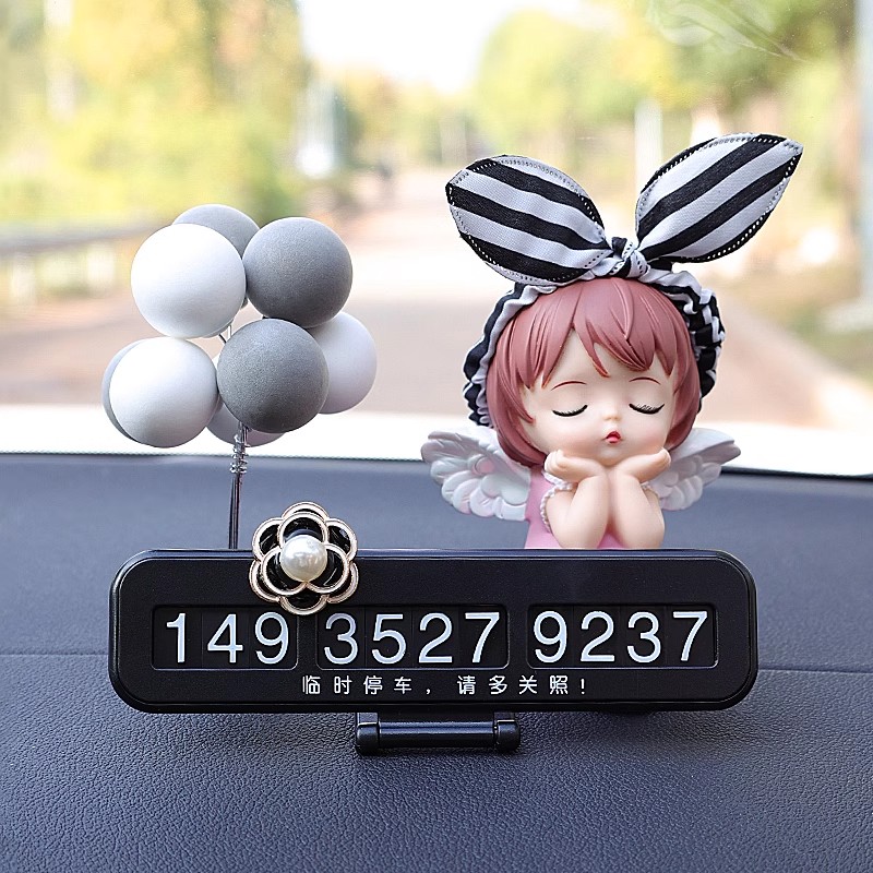 卡通汽车临时停车牌挪车电话号码牌车内创意移车摆件装饰用品防晒