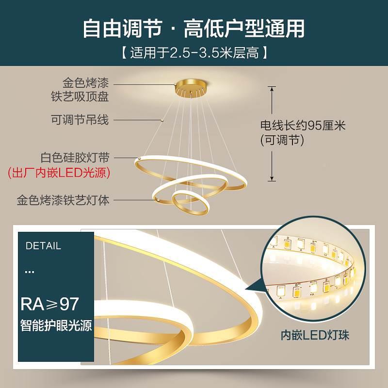 创意个性艺术餐厅吊灯饰客厅主卧室吸顶灯具现代简约大气2023新款