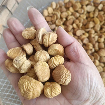 Sundry air-dried Chinese chestnut kernel Dried Oil Plate Chestnut Kernel with Dried Chestnut Peeled Air-dried Chestnut-Dried Chestnut Bag rice dumplings